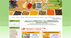 Desktop Screenshot of bookmuey.com